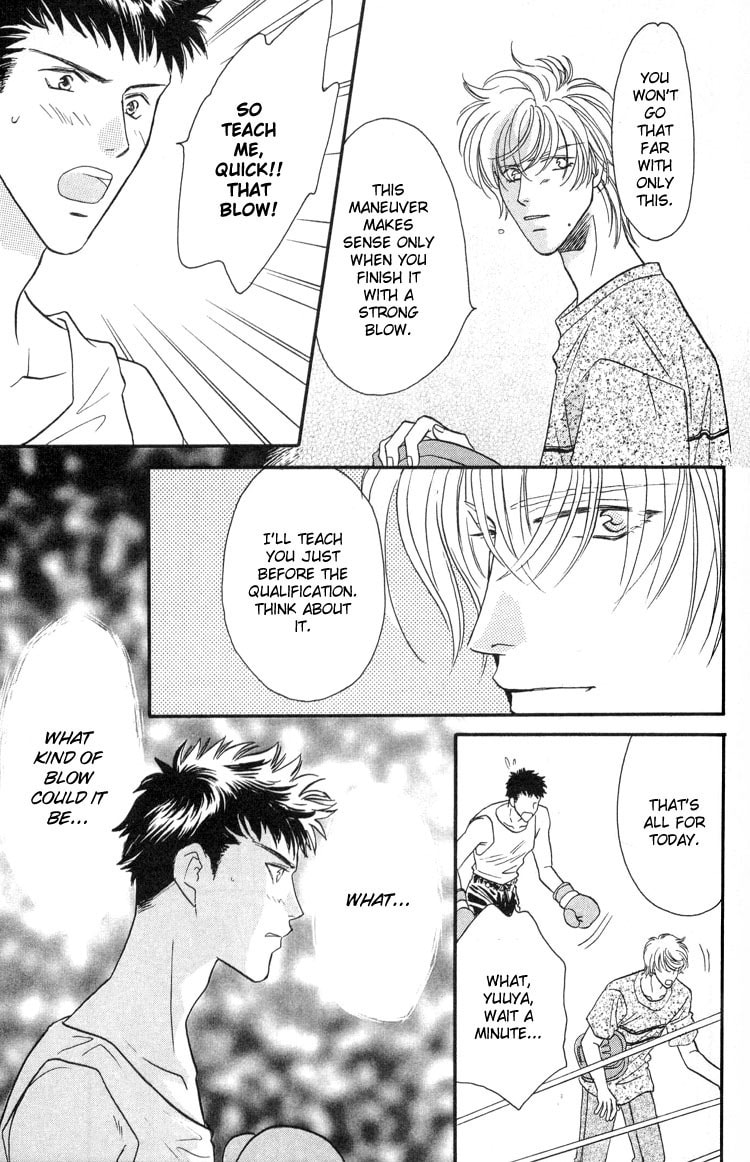 Read Punch Drunk Babies chapter 3 image 47 on Lezhin