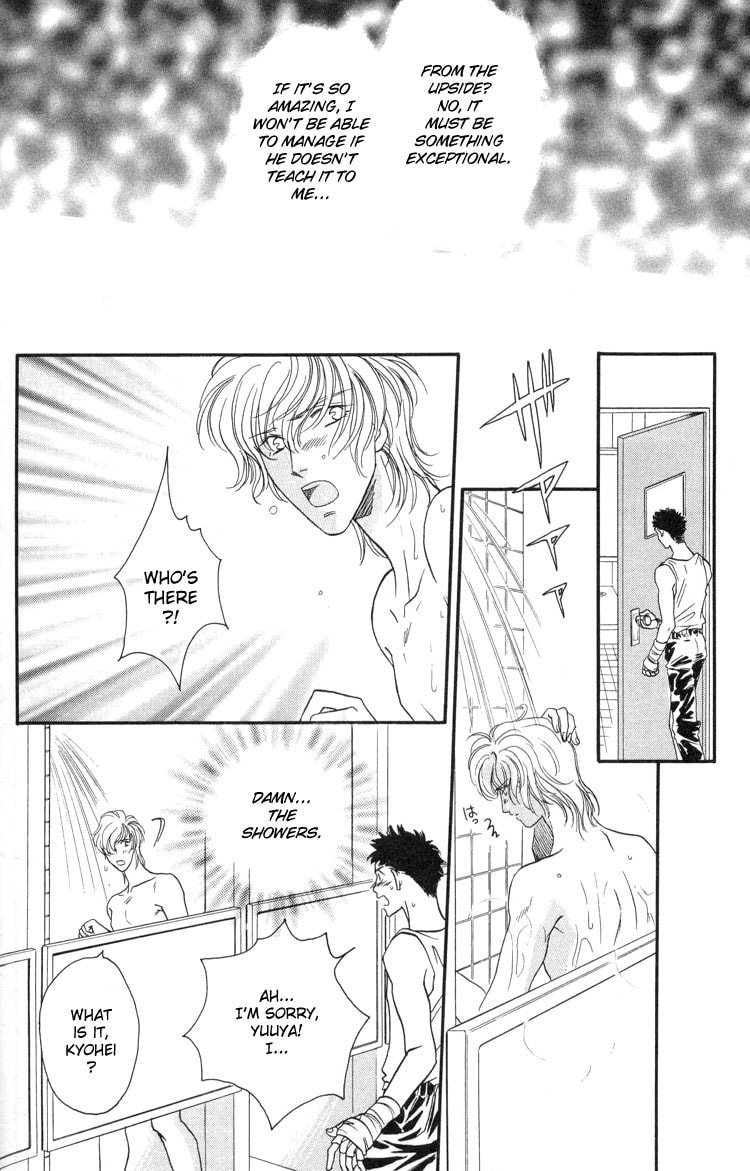 Read Punch Drunk Babies chapter 3 image 48 on Lezhin