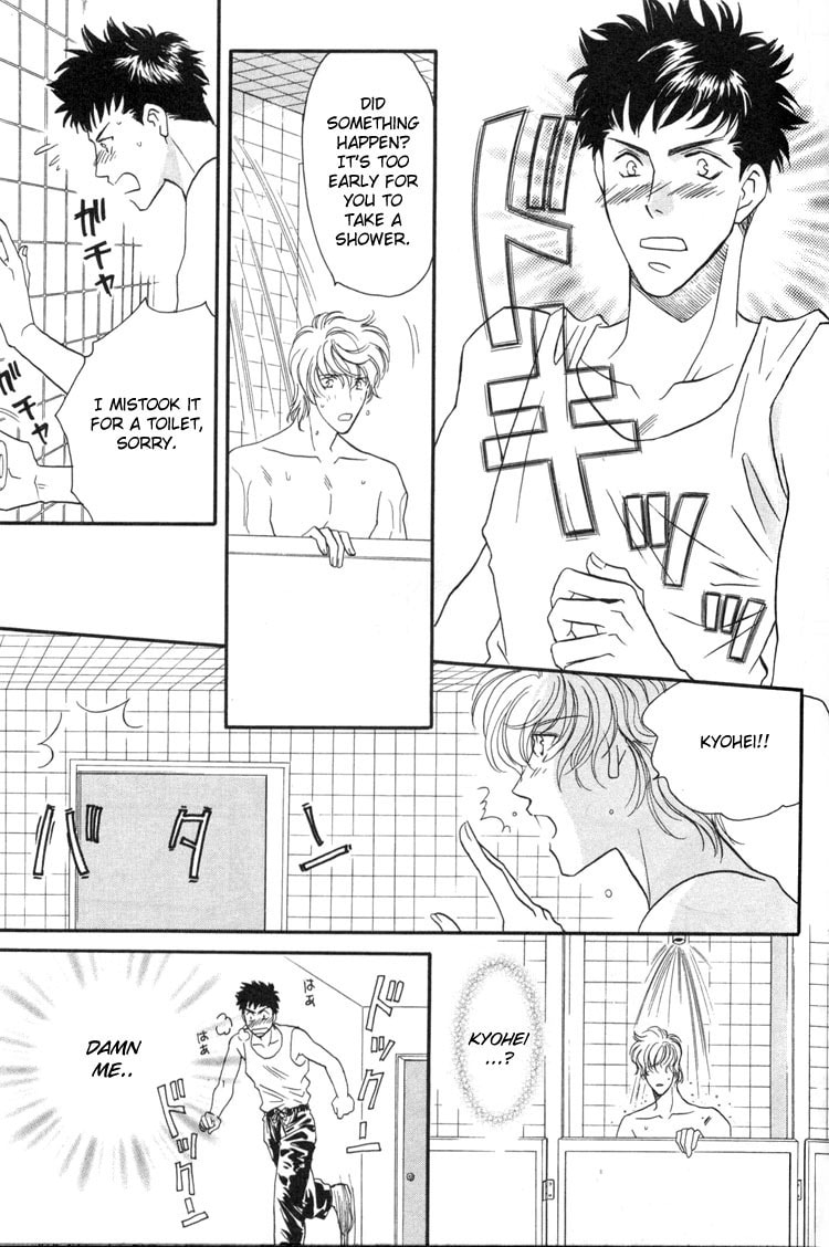 Read Punch Drunk Babies chapter 3 image 49 on Lezhin