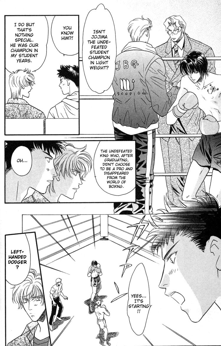 Read Punch Drunk Babies chapter 3 image 54 on Lezhin