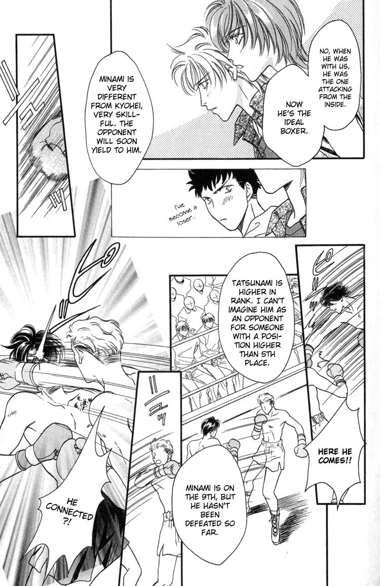Read Punch Drunk Babies chapter 3 image 55 on Lezhin