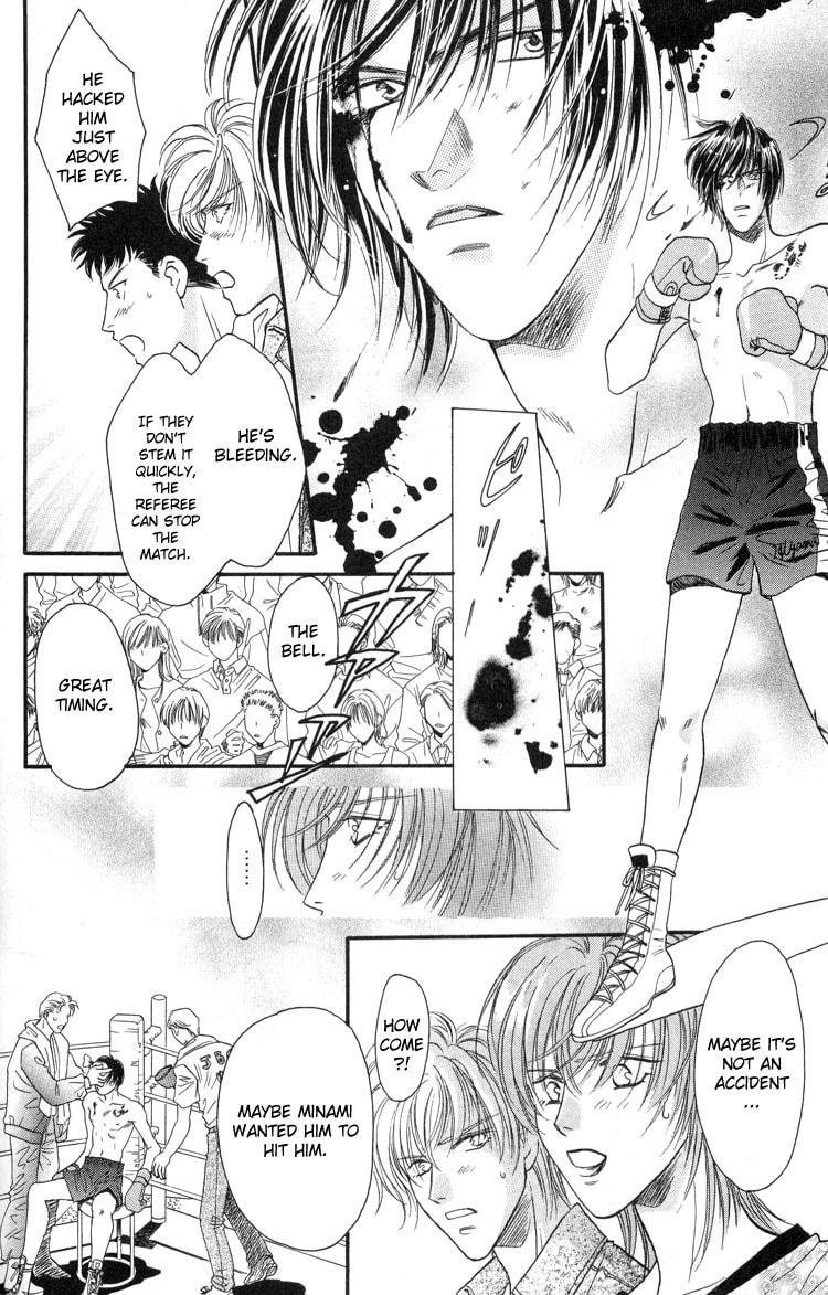 Read Punch Drunk Babies chapter 3 image 56 on Lezhin