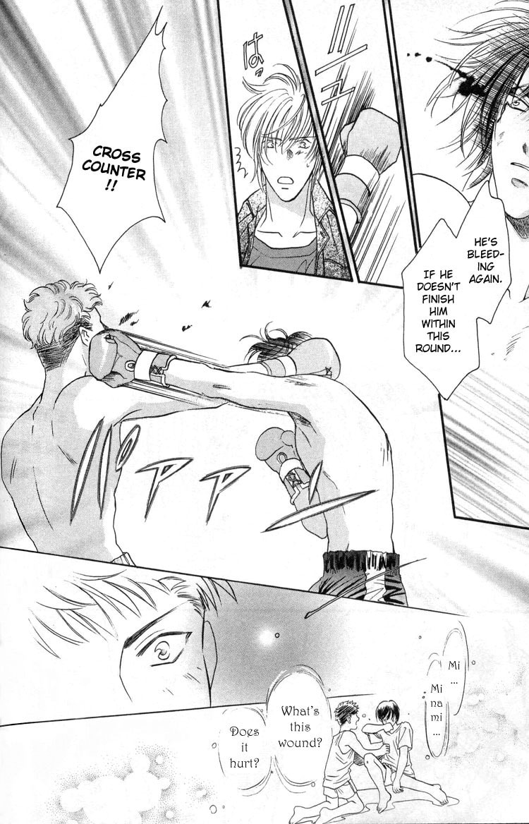 Read Punch Drunk Babies chapter 3 image 58 on Lezhin