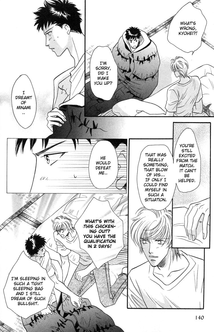 Read Punch Drunk Babies chapter 3 image 60 on Lezhin