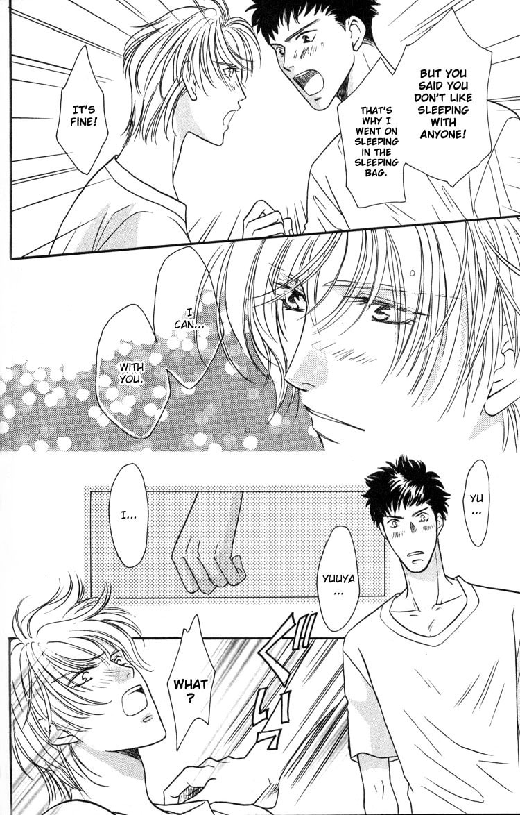 Read Punch Drunk Babies chapter 3 image 62 on Lezhin