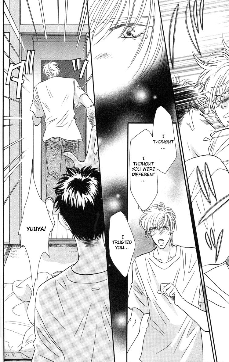Read Punch Drunk Babies chapter 3 image 64 on Lezhin