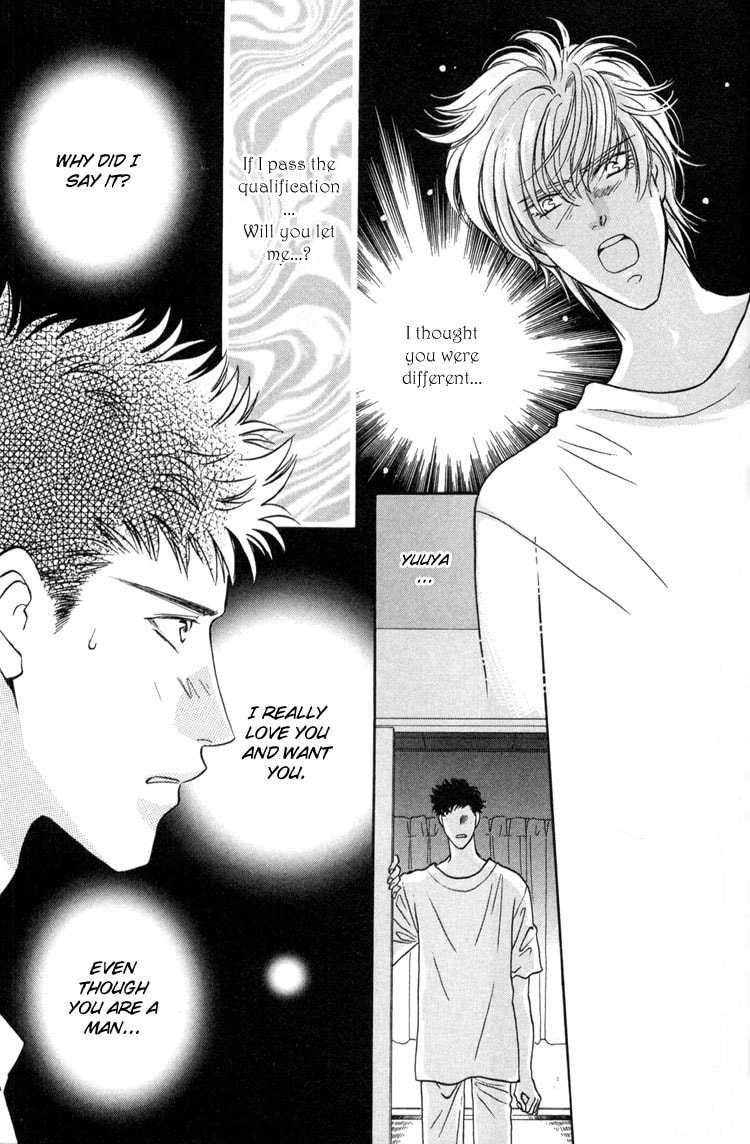 Read Punch Drunk Babies chapter 3 image 65 on Lezhin