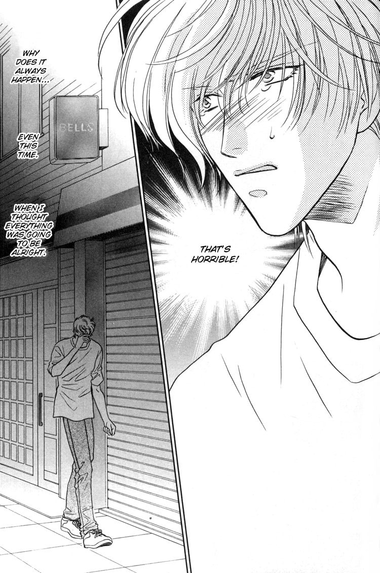 Read Punch Drunk Babies chapter 3 image 67 on Lezhin