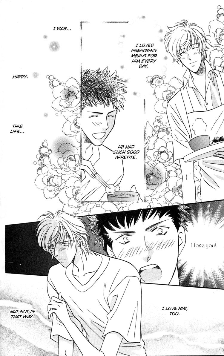 Read Punch Drunk Babies chapter 3 image 68 on Lezhin