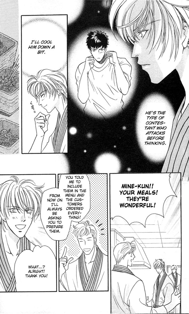 Read Punch Drunk Babies chapter 3 image 7 on Lezhin