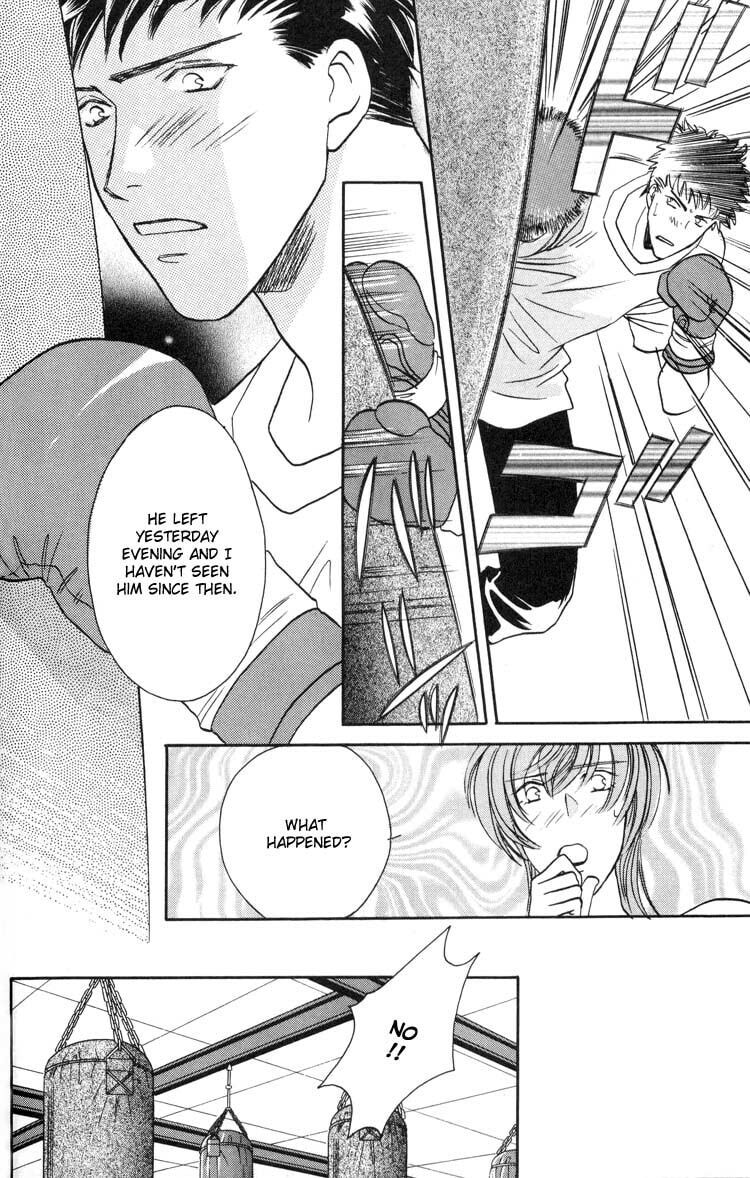 Read Punch Drunk Babies chapter 3 image 72 on Lezhin