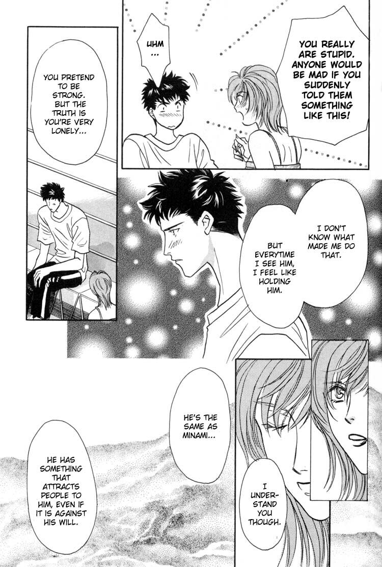 Read Punch Drunk Babies chapter 3 image 73 on Lezhin