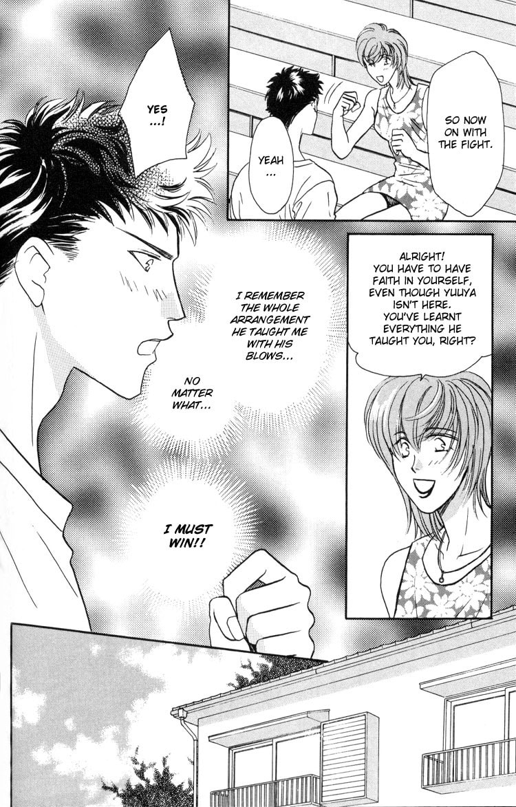 Read Punch Drunk Babies chapter 3 image 76 on Lezhin