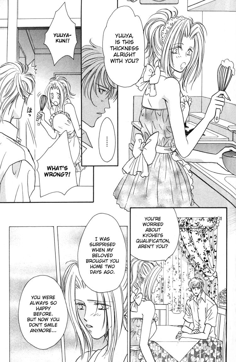 Read Punch Drunk Babies chapter 3 image 77 on Lezhin