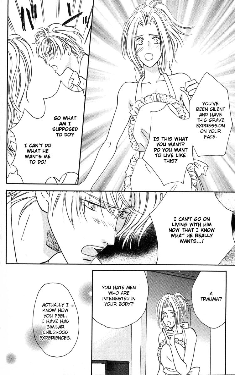 Read Punch Drunk Babies chapter 3 image 78 on Lezhin