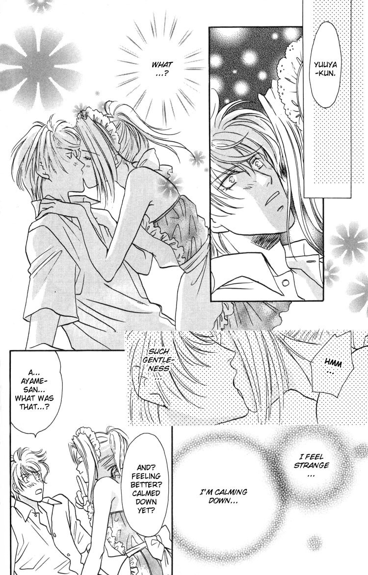 Read Punch Drunk Babies chapter 3 image 80 on Lezhin