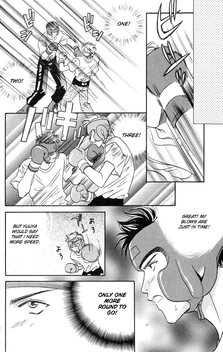 Read Punch Drunk Babies chapter 3 image 82 on Lezhin