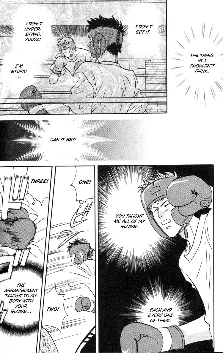 Read Punch Drunk Babies chapter 3 image 84 on Lezhin