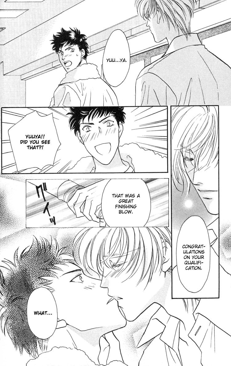 Read Punch Drunk Babies chapter 3 image 86 on Lezhin