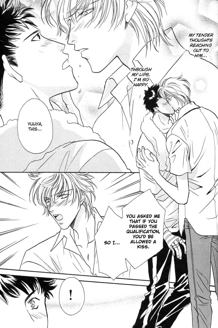 Read Punch Drunk Babies chapter 3 image 87 on Lezhin