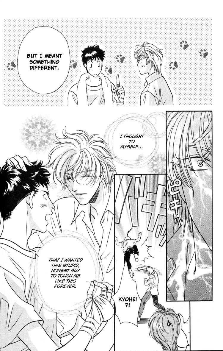 Read Punch Drunk Babies chapter 3 image 88 on Lezhin