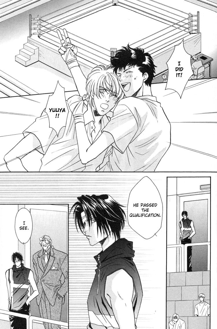 Read Punch Drunk Babies chapter 3 image 89 on Lezhin