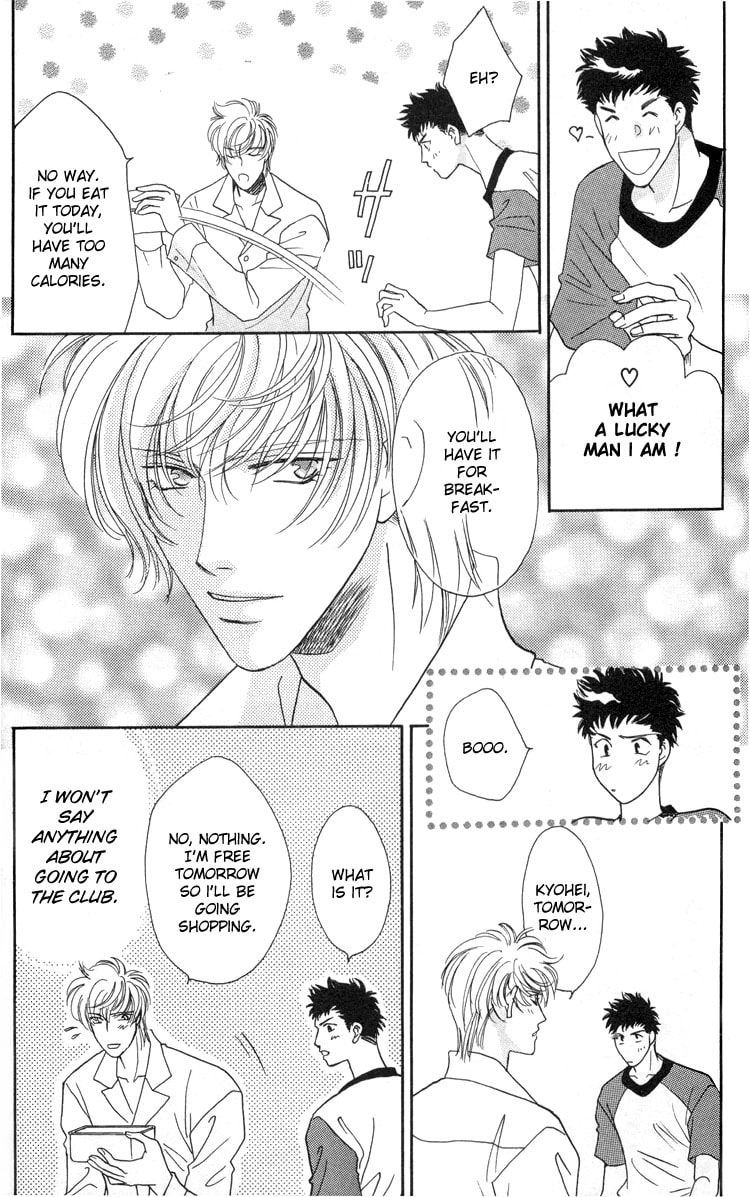Read Punch Drunk Babies chapter 3 image 9 on Lezhin