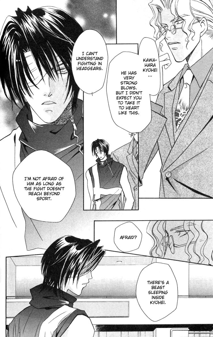 Read Punch Drunk Babies chapter 3 image 90 on Lezhin