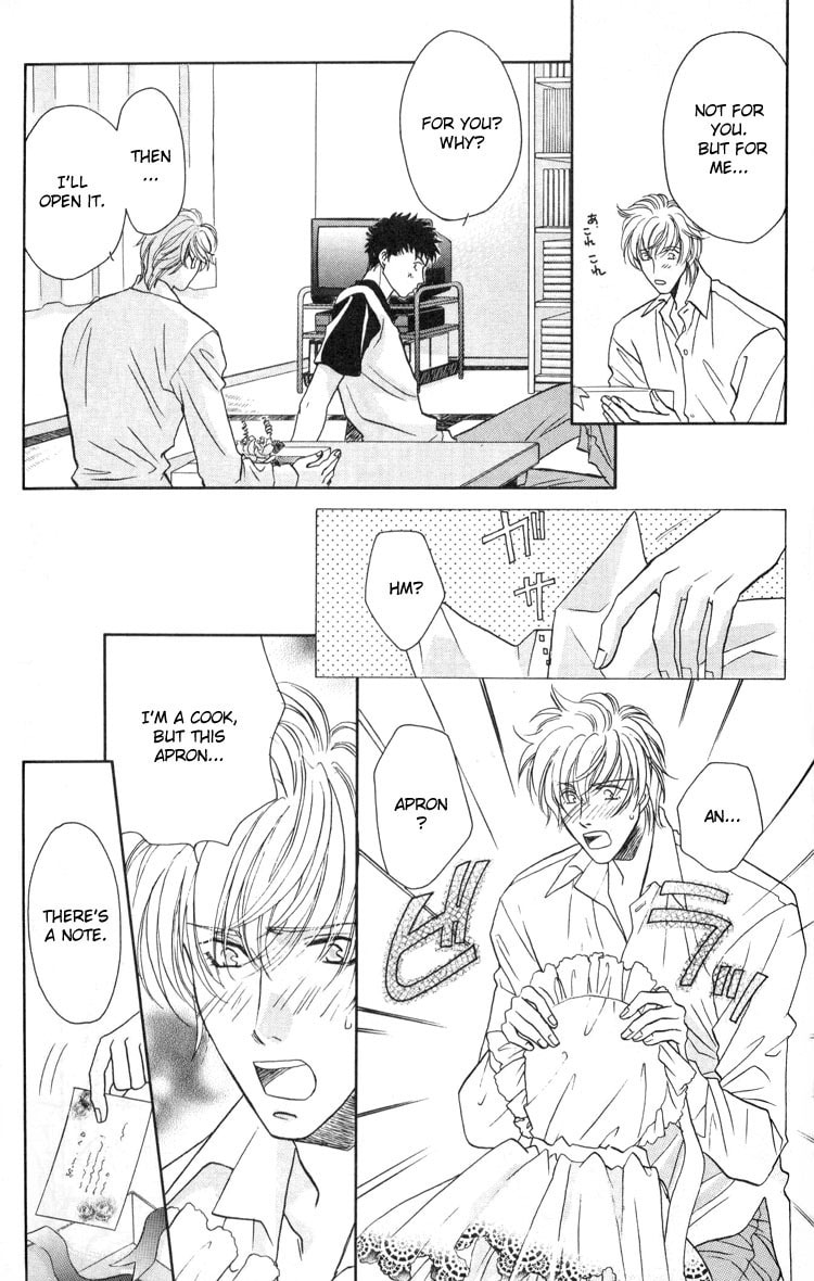 Read Punch Drunk Babies chapter 3 image 93 on Lezhin