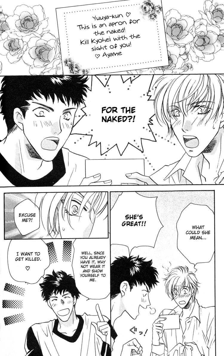 Read Punch Drunk Babies chapter 3 image 94 on Lezhin