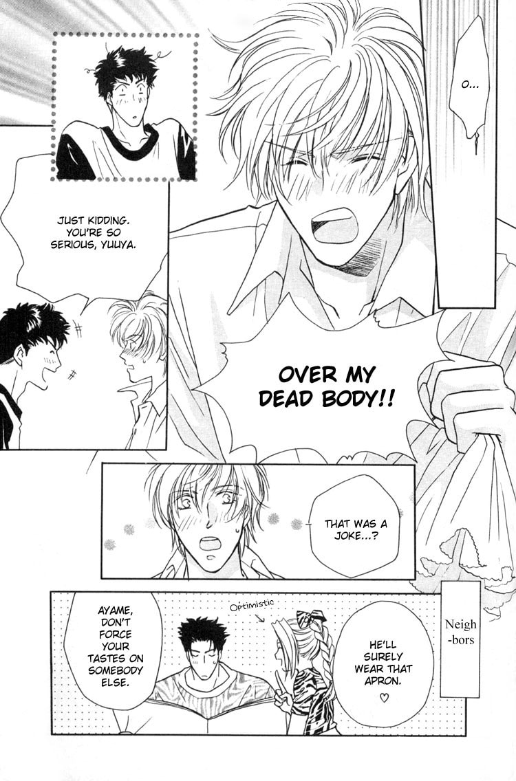 Read Punch Drunk Babies chapter 3 image 95 on Lezhin