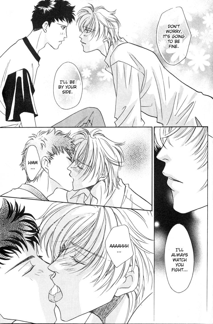 Read Punch Drunk Babies chapter 3 image 97 on Lezhin