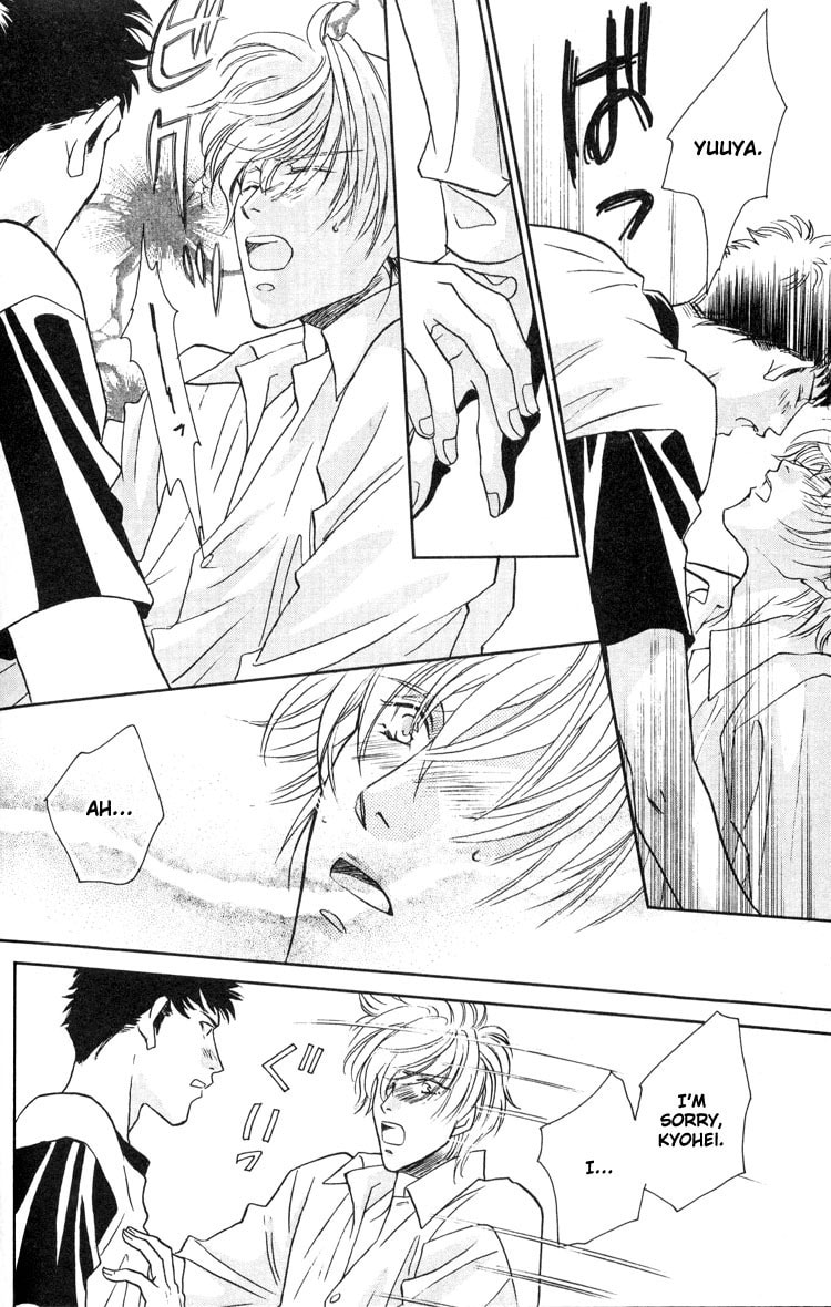 Read Punch Drunk Babies chapter 3 image 98 on Lezhin