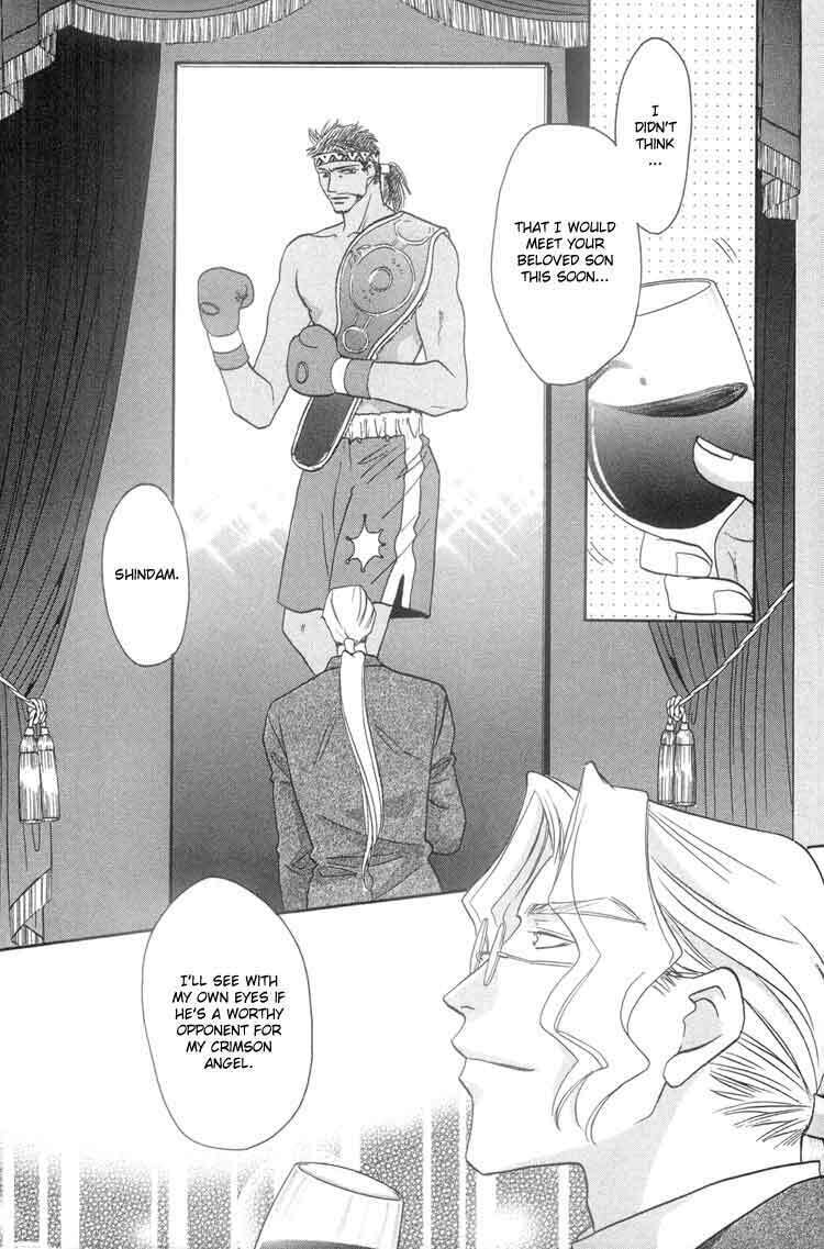 Read Punch Drunk Babies chapter 4 image 12 on Lezhin