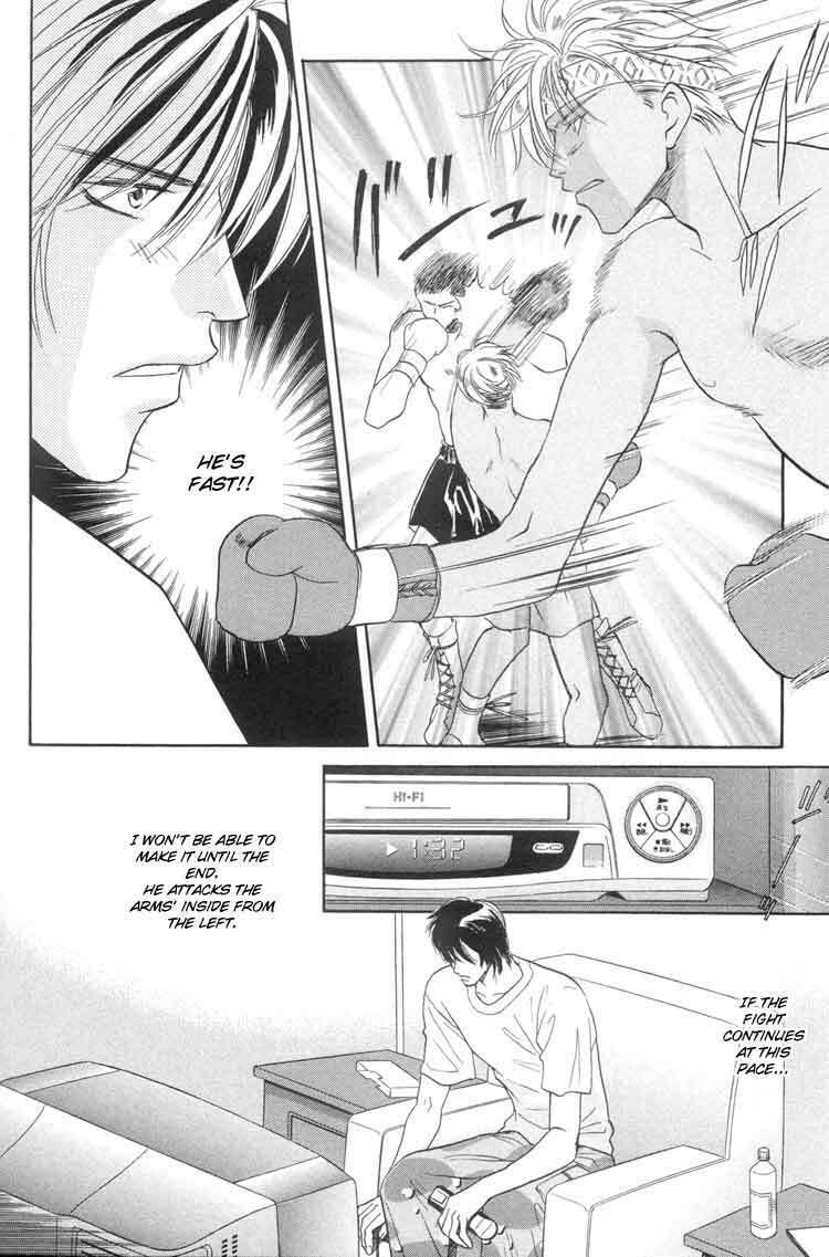 Read Punch Drunk Babies chapter 4 image 13 on Lezhin