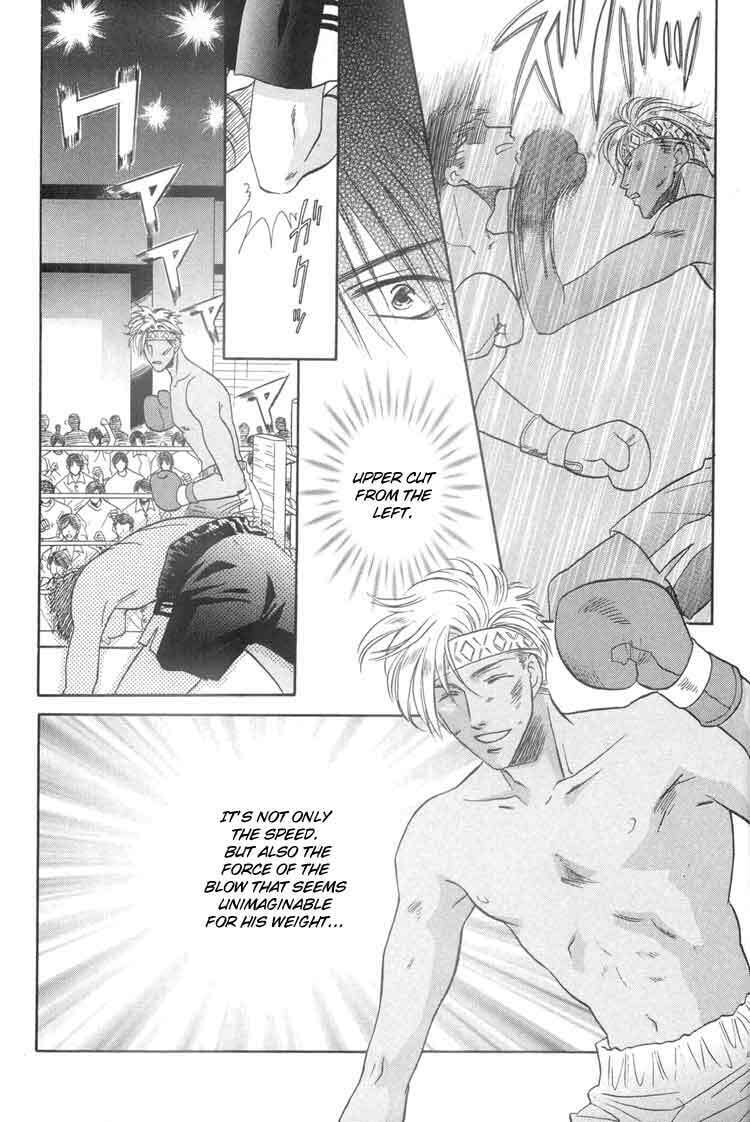 Read Punch Drunk Babies chapter 4 image 14 on Lezhin