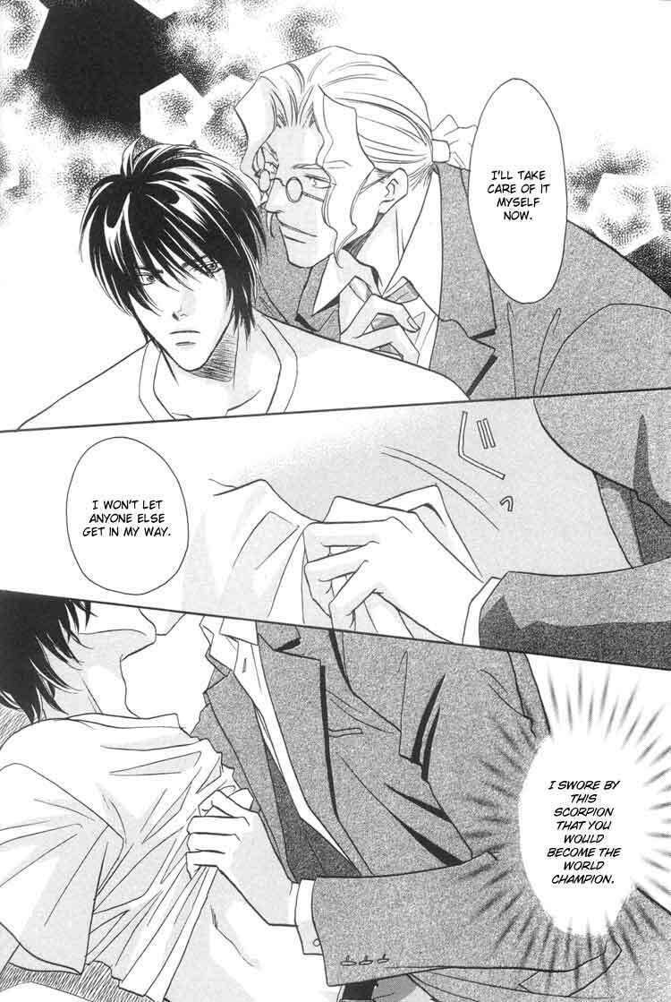 Read Punch Drunk Babies chapter 4 image 17 on Lezhin