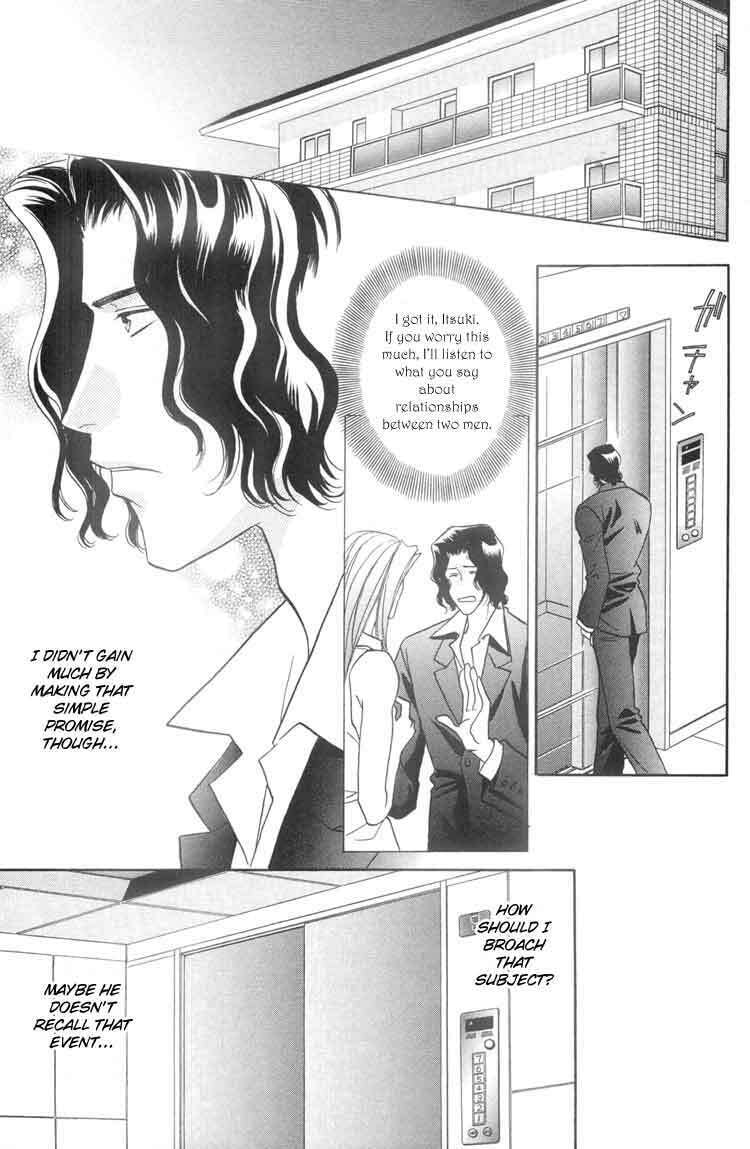Read Punch Drunk Babies chapter 4 image 18 on Lezhin