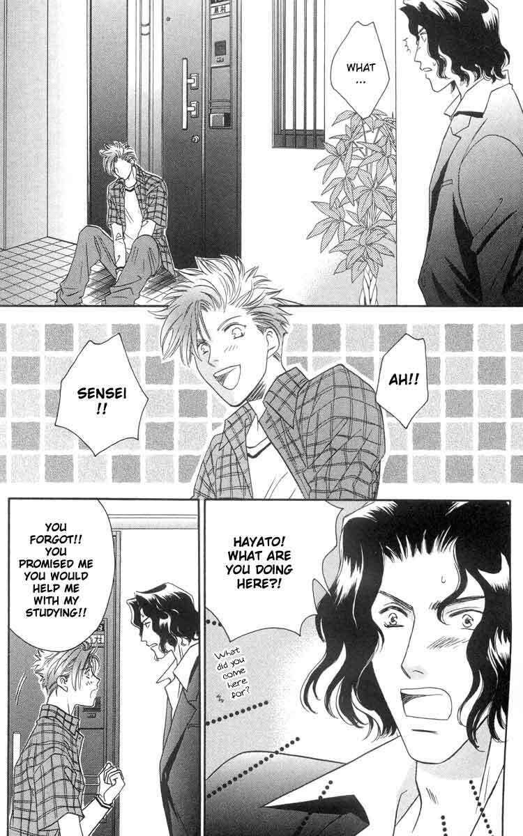Read Punch Drunk Babies chapter 4 image 19 on Lezhin