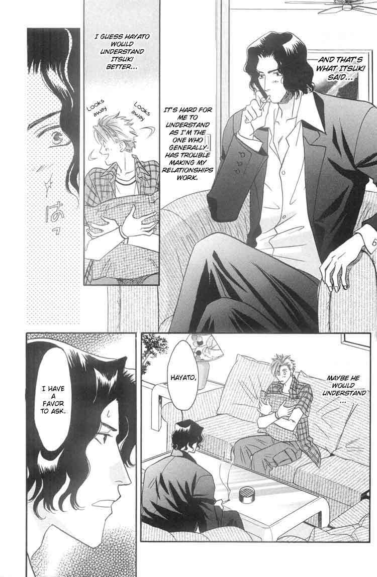 Read Punch Drunk Babies chapter 4 image 22 on Lezhin