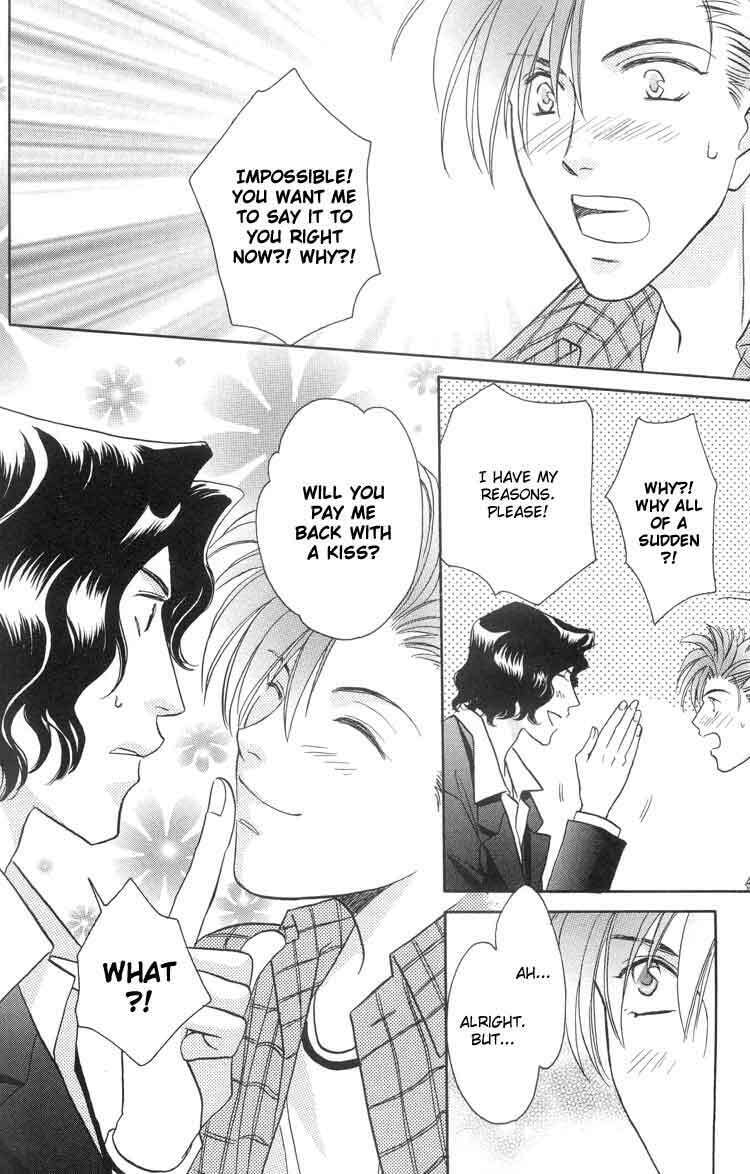 Read Punch Drunk Babies chapter 4 image 23 on Lezhin