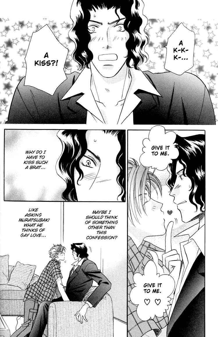 Read Punch Drunk Babies chapter 5 image 1 on Lezhin