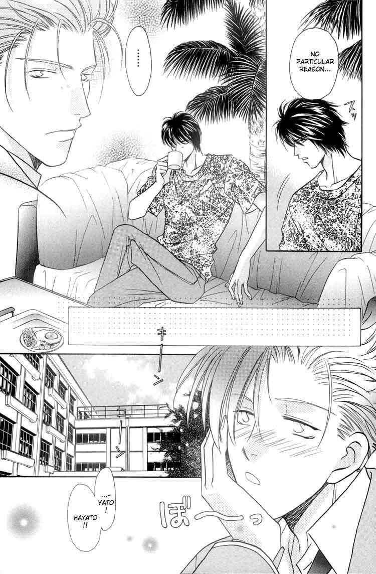 Read Punch Drunk Babies chapter 5 image 10 on Lezhin