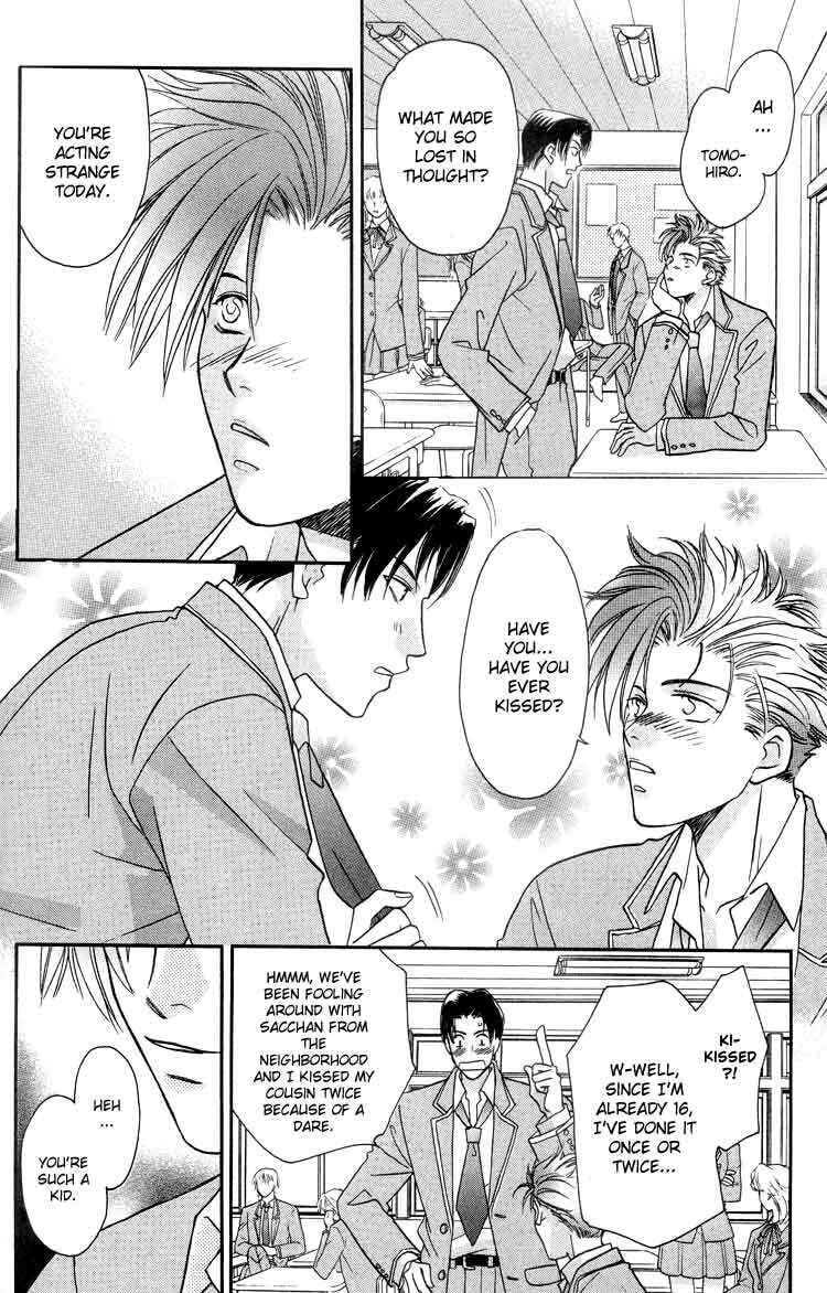 Read Punch Drunk Babies chapter 5 image 11 on Lezhin
