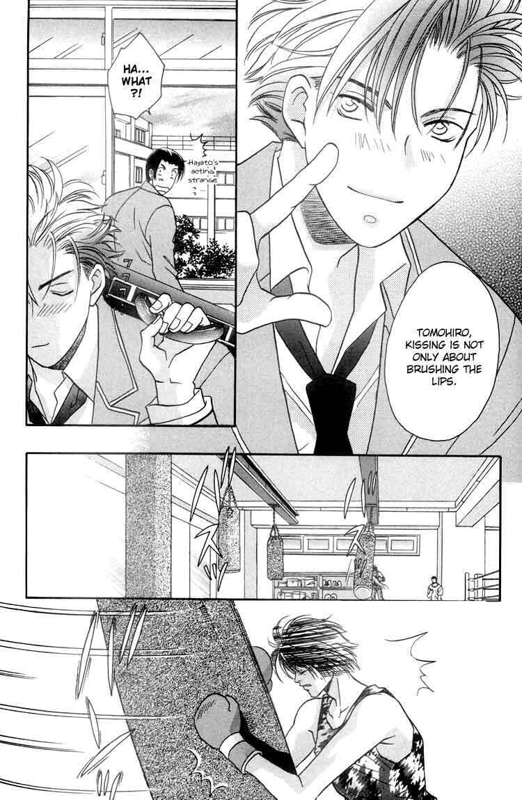 Read Punch Drunk Babies chapter 5 image 12 on Lezhin