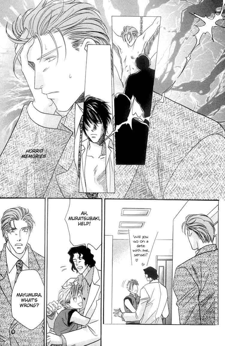 Read Punch Drunk Babies chapter 5 image 16 on Lezhin
