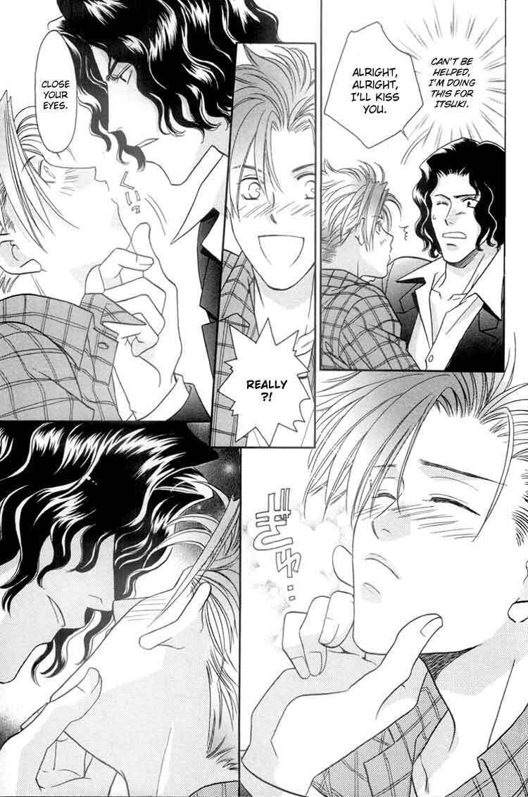 Read Punch Drunk Babies chapter 5 image 2 on Lezhin