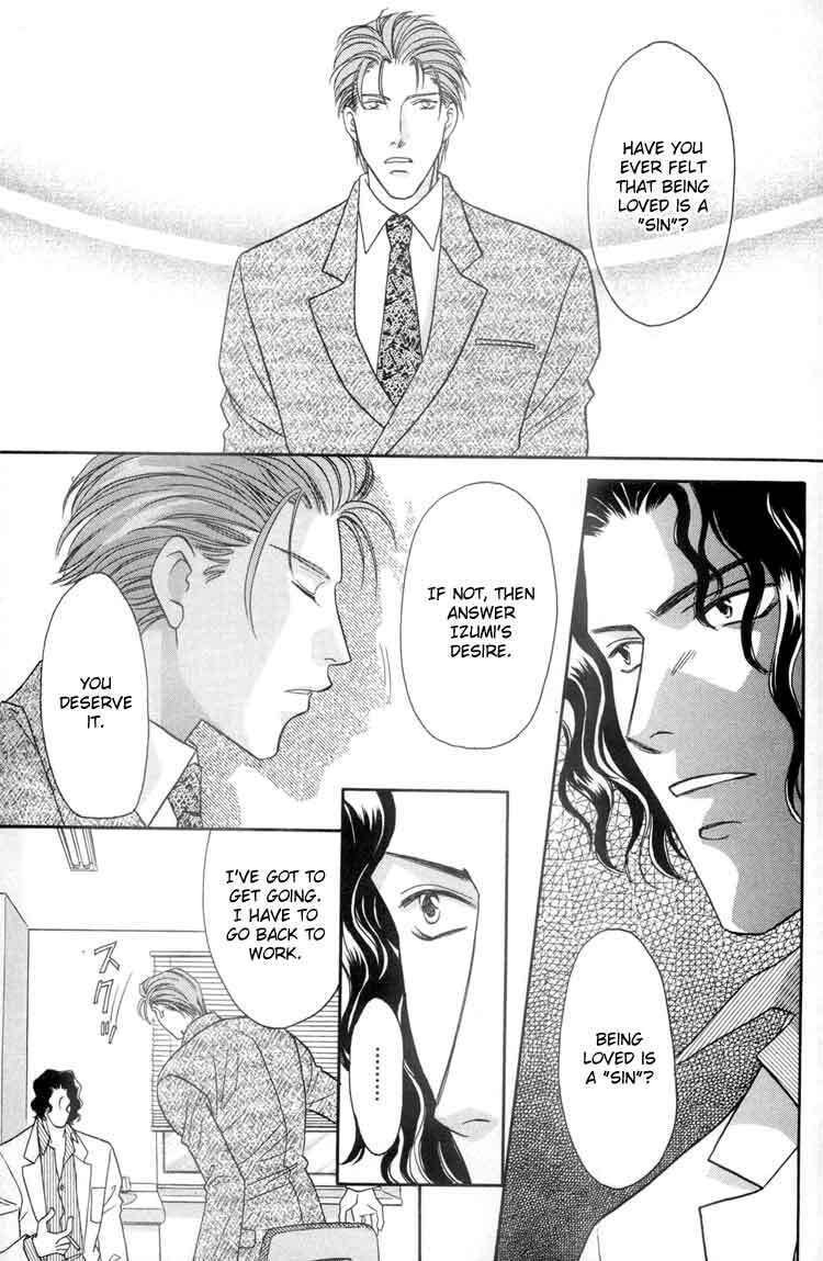 Read Punch Drunk Babies chapter 5 image 24 on Lezhin