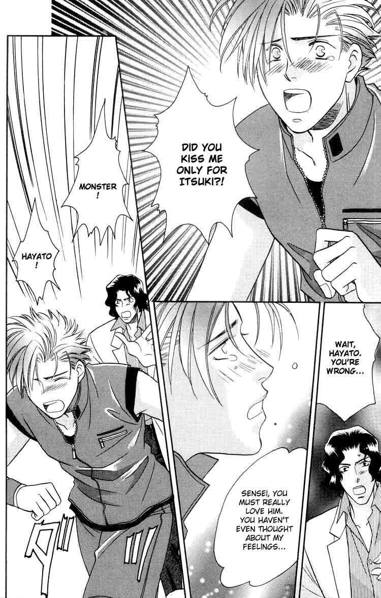 Read Punch Drunk Babies chapter 5 image 27 on Lezhin