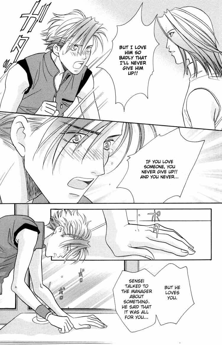 Read Punch Drunk Babies chapter 5 image 33 on Lezhin